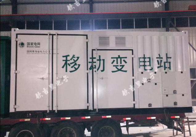 儲(chǔ)能集裝箱有哪些用途？